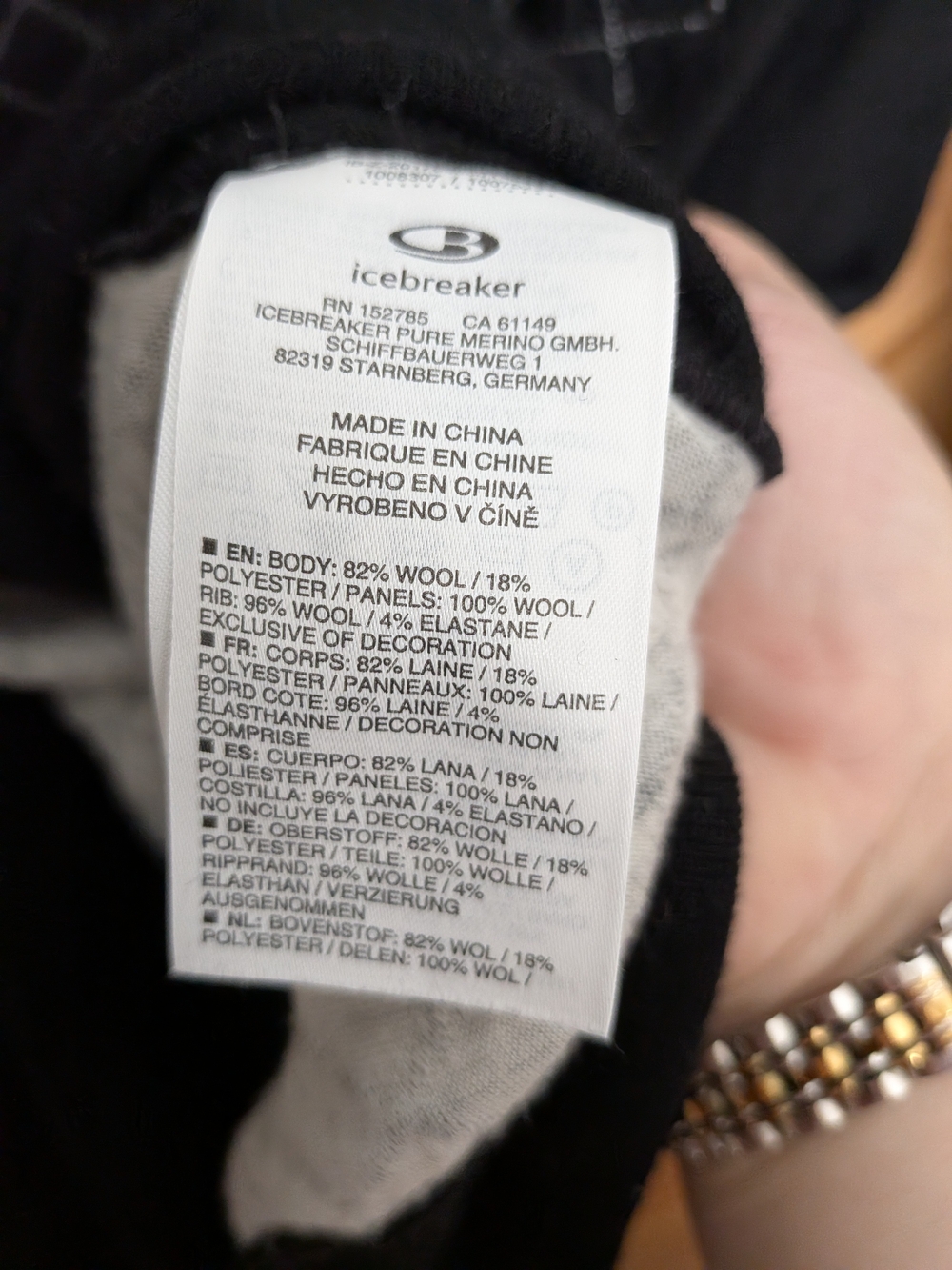 Icebreaker Merino Wool Textured Diamond Grid Quarter Zip Pullover Sweater Black - Picture 4 of 6